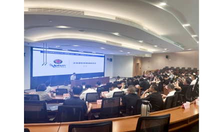 安惠董事長陳惠在全省光彩事業(yè)組織負責人培訓班授課